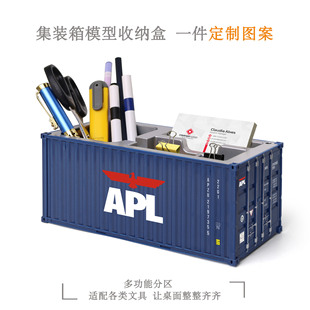 APL���\���漯�b��ģ�͹��I�L����[����Ƭ�ռ{�пɶ���logo