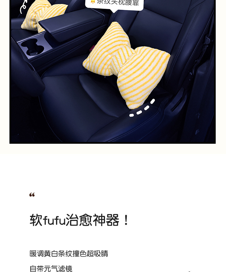 Car Lumbar Support for Driving, Main Driver's Seat Lumbar Support, Lumbar Pillow, Car Backrest Cushion for Long Sitting