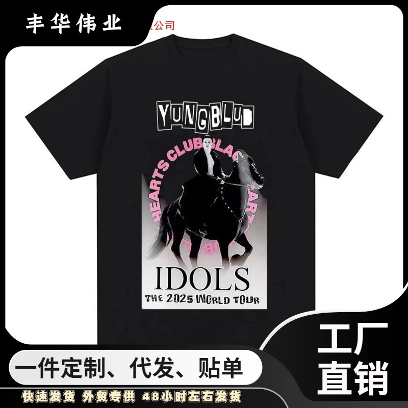 Cross-Border European Size Summer Yungblud Idol Merchandise T-Shirt Unisex Fashion Rock Street Short-Sleeve T-Shirt Casual