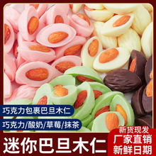 ����͵�ľ�Թ��ʳ������ɿ����ǹ���ͯ��؛���W�t���eС��ʳƷ