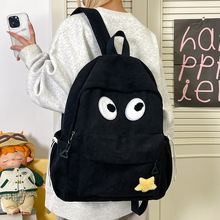 ë�q���۾���ͨ���������������e����ŮinsС���ɐ۸��ֵ�p���