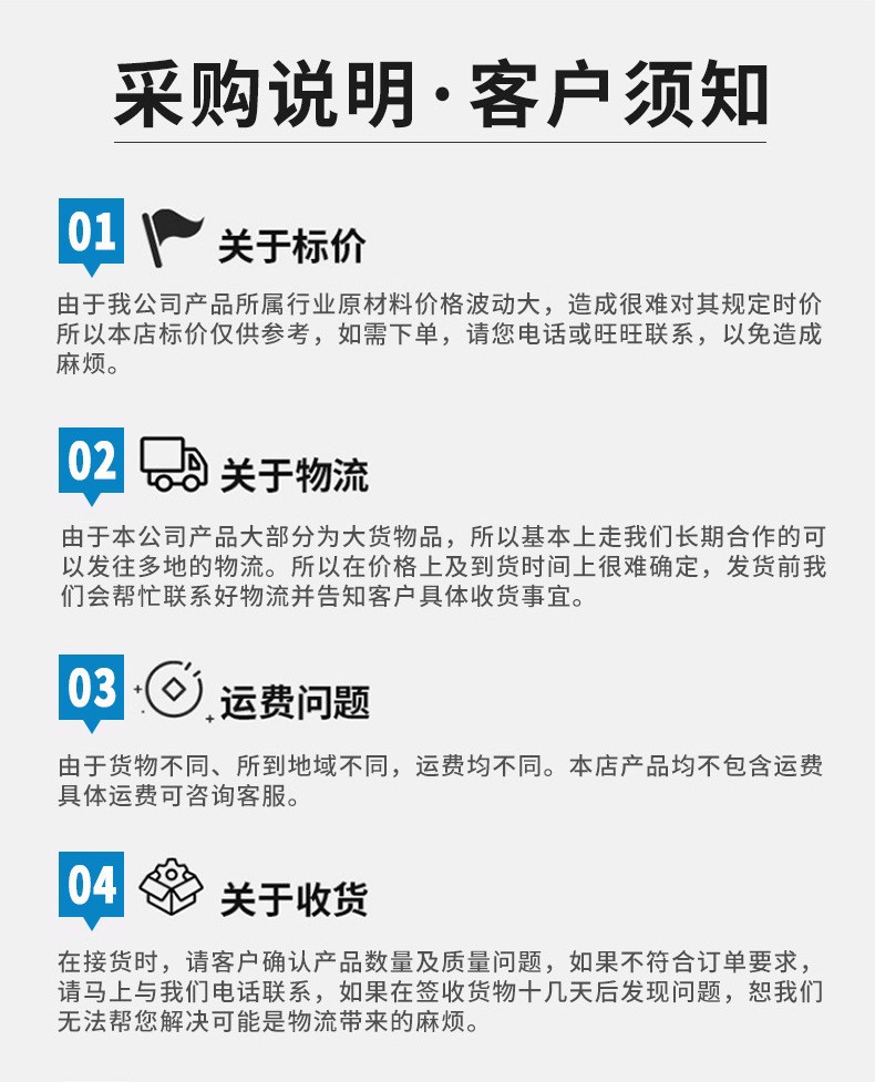 O1CN01f0jxgw1HAt6WV3mxJ_!!2884