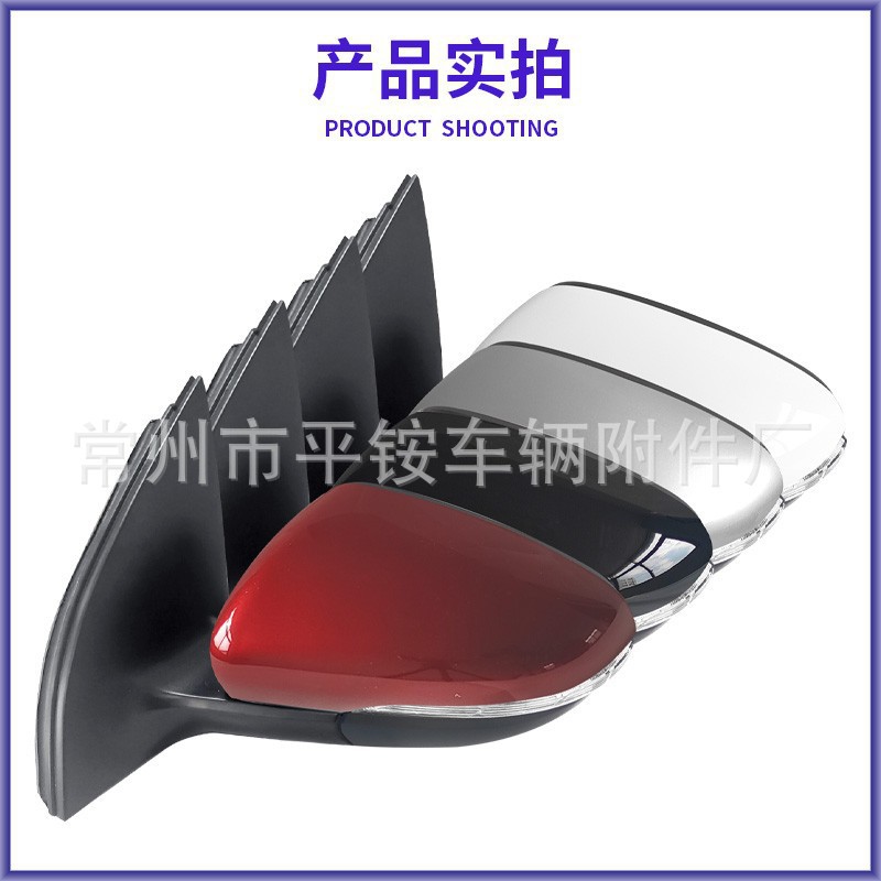 Suitable for Volkswagen Golf 6 Rearview Mirror Assembly Models 10-12 Golf 10-12Reversing Mirror