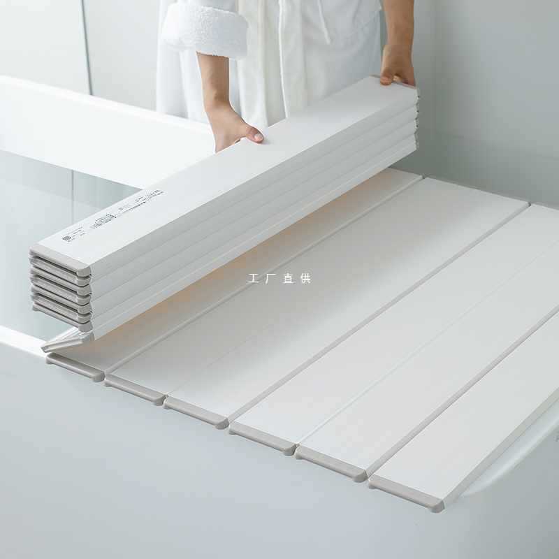 Imported Folding Bathtub Cover Household Bathroom Storage Rack Bath Insulation Cover Bathroom Dust Cover Imported Folding Bathtub Cover Household Bathroom Storage Rack Bath Insulation Cover Bathroom Dust Cover
