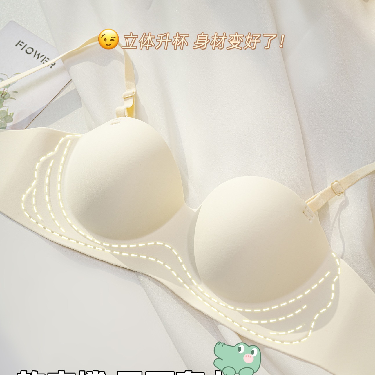 Venta directa de fábrica comercio electrónico transfronterizo sudeste asiático Vietnam Tailandia ropa interior de mujer sin costuras media taza de sujetador anti-caída