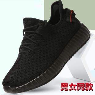 �ϱ�����Ь��������Ů��H��Ь����ܛ��Ҭ��Ь�ش�a�\�����eЬŮ