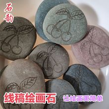 diyʯ�^���L���ֹ�ʯ��ʯ���Lʯ�^�E�A��ʯ�b�ʯ��Ȼʯ�Z��ʯ