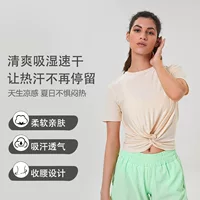 Lulu летний новый излом йога топ с короткими рукавами женская талия для быстрого бега фитнес-дышащая эластичная футболка