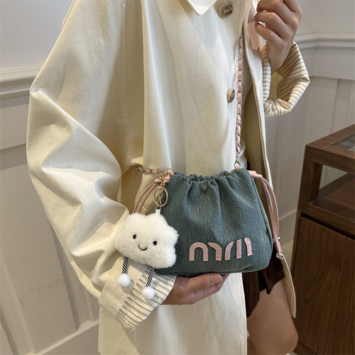 Fashionable casual aesthetic bucket bag for women 2024 summer new ins trend simple shoulder bag niche women's bag