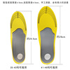Men's breathable shock-absorbing corrective insoles, for running, wholesale