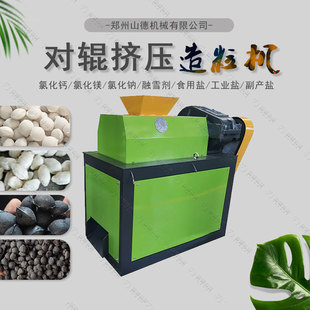 �ɷی�݁�D�������C ���̿�� �o�C�}� ̼���J Ư�۾� ̼������