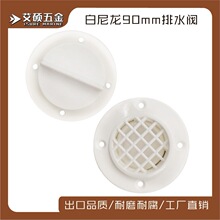 ������ͧ��ˮ�y  ��ͧ���~œˮ����ˮ�� ������ͧ������