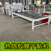 �¿�����z�����Ԏ��zĤƽ�N�C ����ӟ�������ȼ��ľƤ�N��C