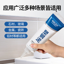 �����̨���RͰˮ���z�����p϶���a���մ��z��ˮ��ù�z�������p��