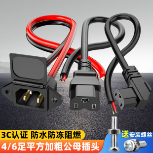 늄ƿ܇늲ĸƷֲ^늳 Դ^T