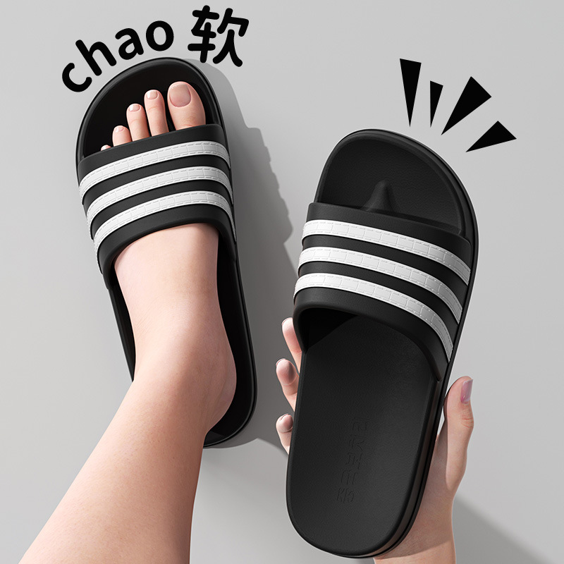 검은색#EVA는 부드럽고 미끄러지지 않습니다.