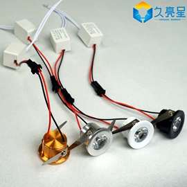 灯具套件;射灯;灯具外壳