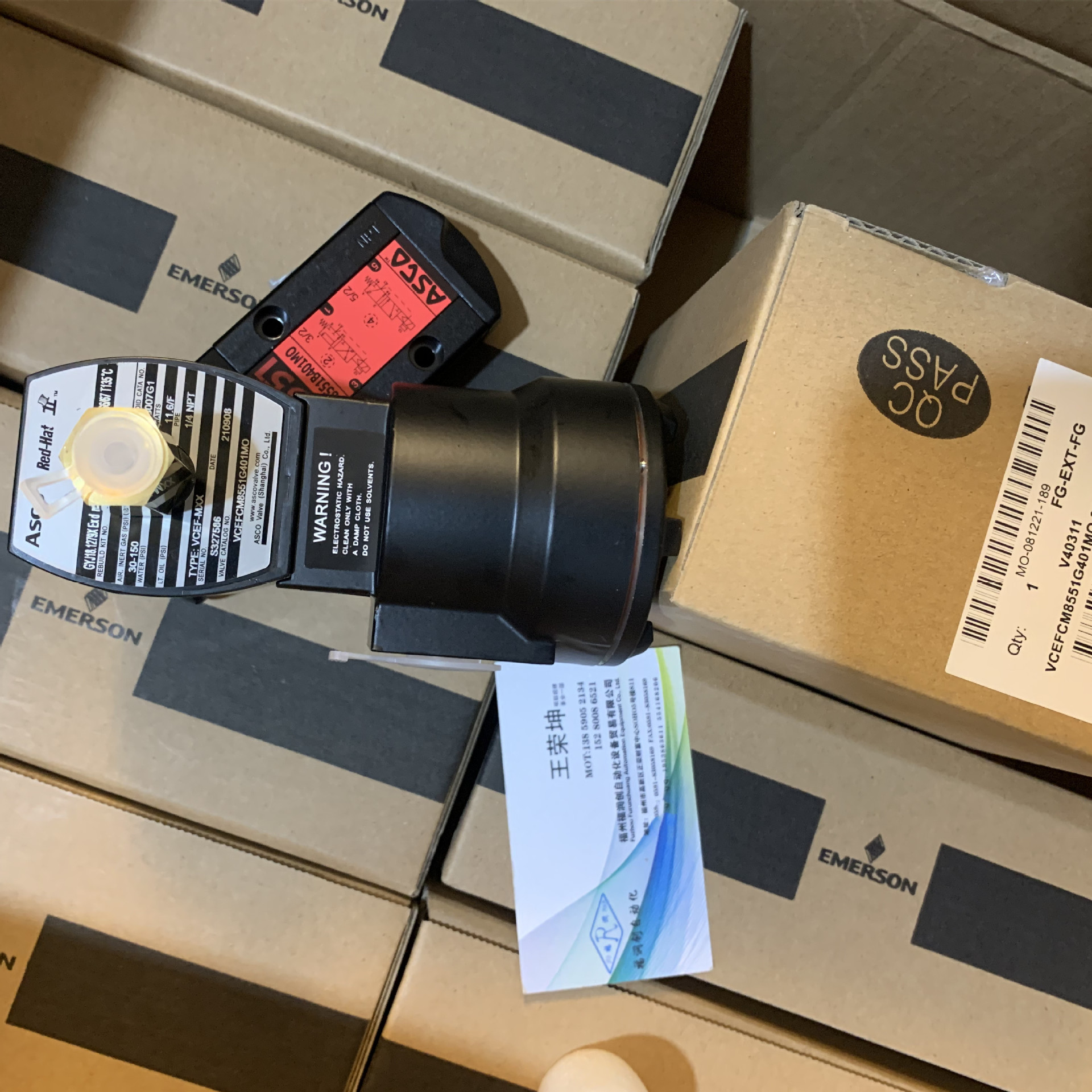 微信图片_20220211182341