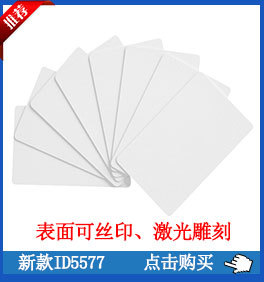 产品点击介绍_09