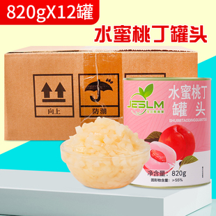 ˮ���Ҷ����^820g*12ˮ�����w���Ҷ������ҹ��^��Ʒ�̲�ԭ��С��