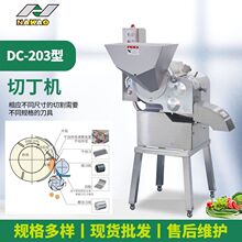 ���[���^�������}������̨��DC-203���ж��C3-20mm���x�����ж��C