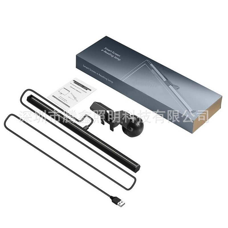 Monitor lámpara colgante pantalla lámpara colgante lámpara portátil USB clip lámpara de protección para los ojos pantalla LED lámpara de mesa