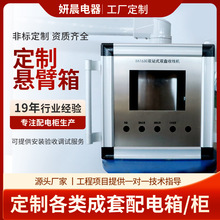 �ұ����X�ϙC��������7��/10�电�ؿ����D�|���������������