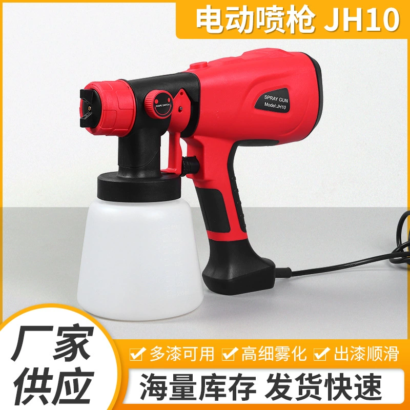 Электрический распылитель JH10 литиевый электрический распылитель дезинфицирующее водяной распылитель пистолет краска латексная краска электрический распылитель пистолет оптом