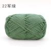 22 Army Green