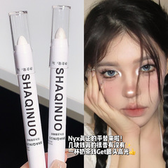 SHAQINUO Highlight Pen 608 Eye Head Brightening Contour Silkworm Pen Eye Shadow Stick Matte Pearlescent 604 Affordable Alternative