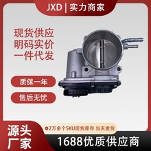 ������ ������ ������ �������ܳ�22030-36010 22030-0V040 S2014