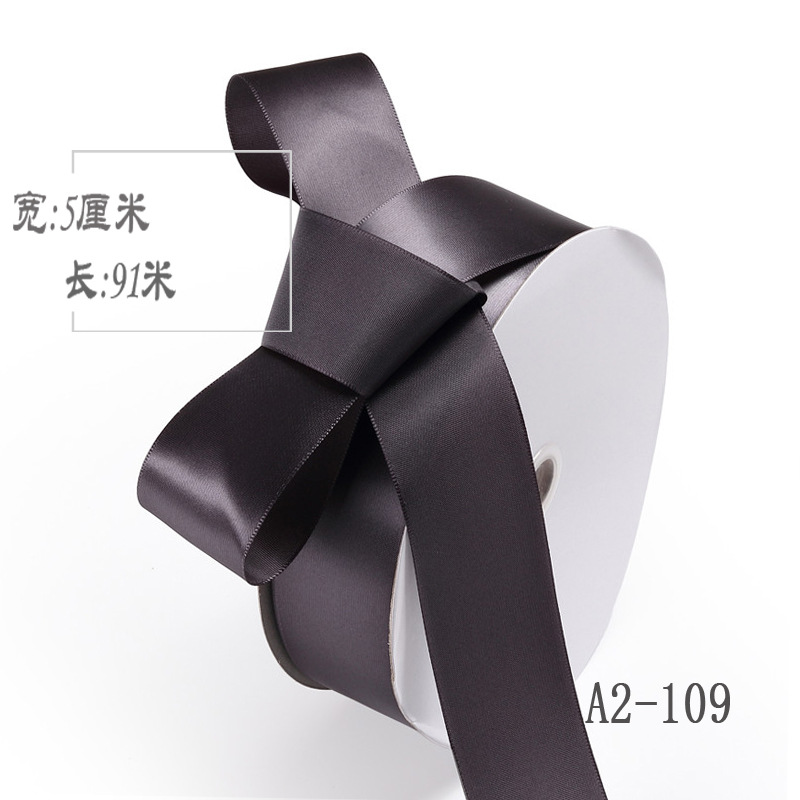 5cm cinta de poliéster arco DIY cinta ramo de boda pastel de frutas caja de regalo embalaje cinta de satén de colores