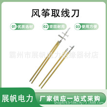 �L�~ȡ����ZF010533 3��4.5M������I�^���U�߉��L�~ȡ��