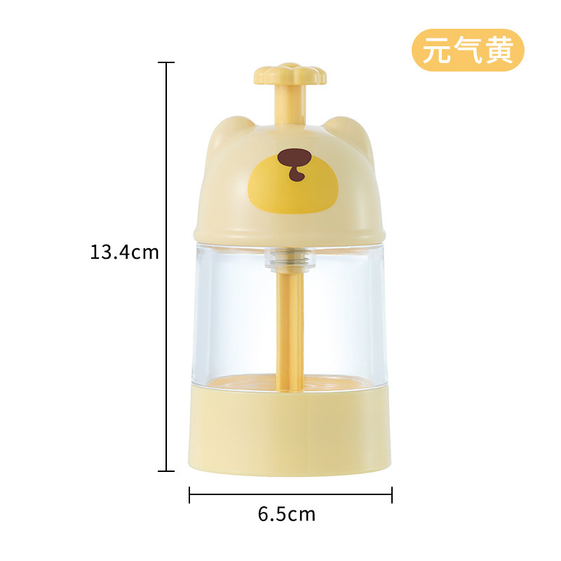 小熊定量盐罐调料盒把手塑料调味罐家用防潮密封厨房分装调味盐瓶|undefined