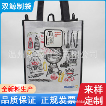 pla��rpet��pp��pet�����w�S�o���������ｵ���������|�o������