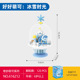 Ice and snow time bottle [so cute]