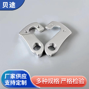 Mountain bike tail hook road bike tail hook lugs rear hook frame hook forged tail hook variable speed hook accessories