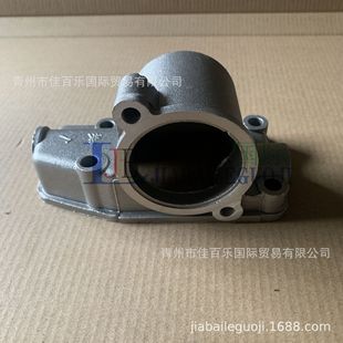 Suitable for Yituo Yang Dong YD490 thermostat shell Yang Dong 490 thermostat seat