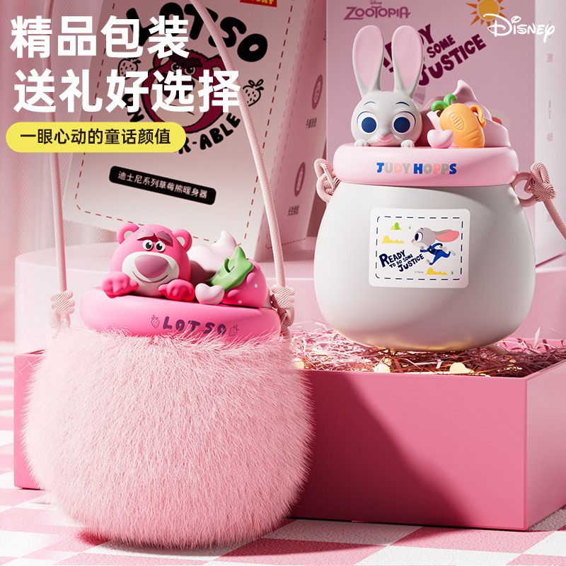 Disney calentador de manos recargable fresa oso Judy calentamiento automático portátil artefacto Kulomi calentador bebé