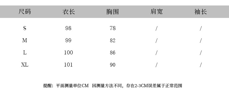 A8437 740K ÁO HAI DÂY NỮ SHETDB THẮT NƠ BƯỚM MÙA HÈ PHỤC CỔ CỔ ĐIỂN HAI DÂY HỞ VAI THỜI TRANG NỮ G02 SẢN PHẨM MỚI