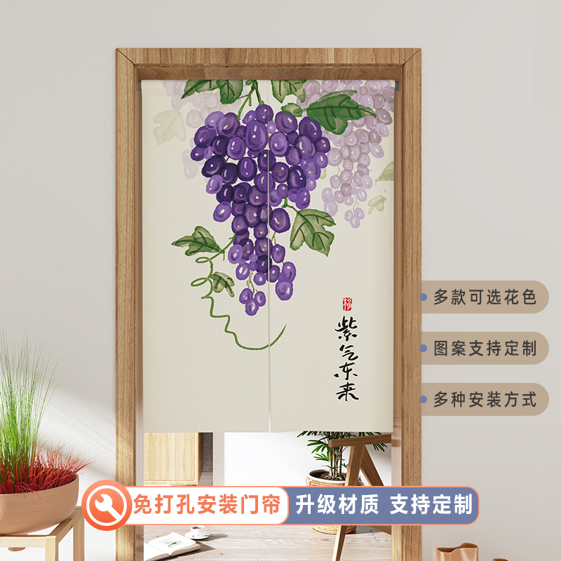 Fabric Door Curtain Partition Curtain Chinese Style Door Curtain Punch-free Home Bedroom Hanging Curtain Toilet Half Curtain Room Partition Curtain