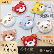 �ٴ����ϲ�ɫС��ͯ�b�����ֿp��ë��DIYᘿ����ֹ��~���b��o��