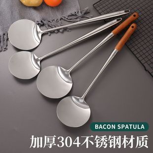 1 Round Shovel Commercial One Household 1 Old Style Stir-frying Spoon Collection Stainless Steel Pot with Long Handle for Cooking