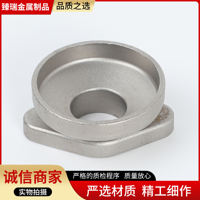 不锈钢精密铸造件304不锈钢浇铸铁铸钢硅溶胶精密铸造件加工