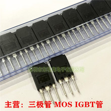 ȫԭbƷF؛ IRFPS40N50L TO247 500V 46A MOSЧ