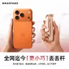 The following options [2026 new Diudiu series] are easier and more convenient than the old model for taking photos on the floor after just throwing them away!