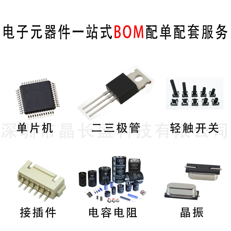 新しいオリジナルの瑞サ IDT R7FA2E1A92DFM # AA0 LFQFP-64(10x10) マイクロコントローラー IC|undefined