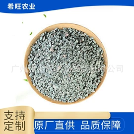 栽培基质;珍珠岩;保温隔热材料