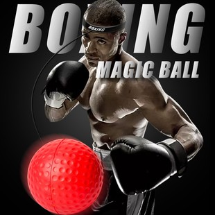 Head-mounted boxing speed ball adult Dodge Sanda children vent trainer decompression magic fitness reaction ball