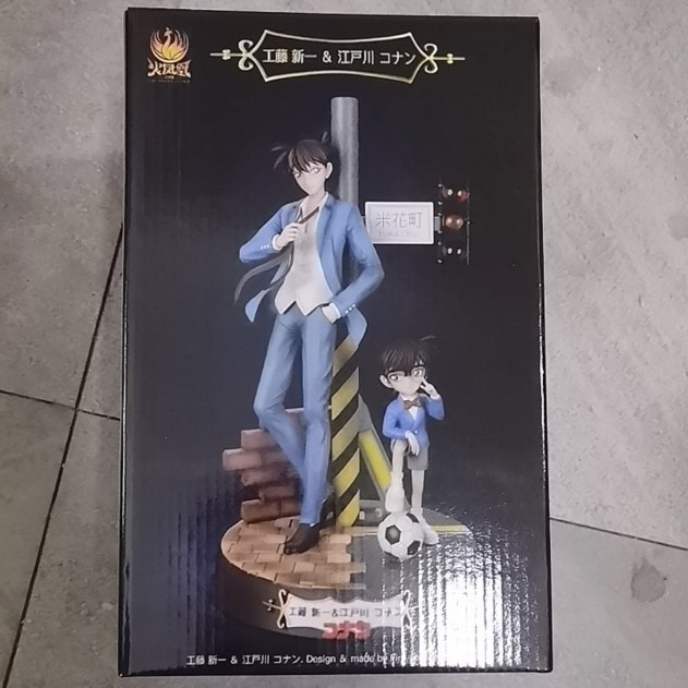 コナン GK ファイアフェニックス コナン&工藤新一 ダブルシーン スタチュー オーナメントモデル 箱入りフィギュア|undefined